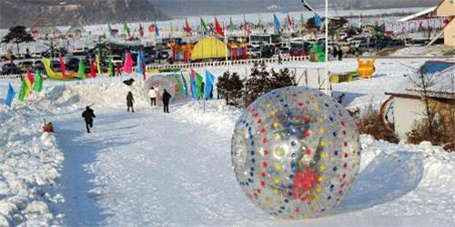 Zorb Ball