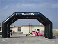 40 Foot Stable Black Inflatable Double Arches Display