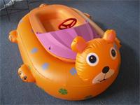 Little Bear Bumper Boat