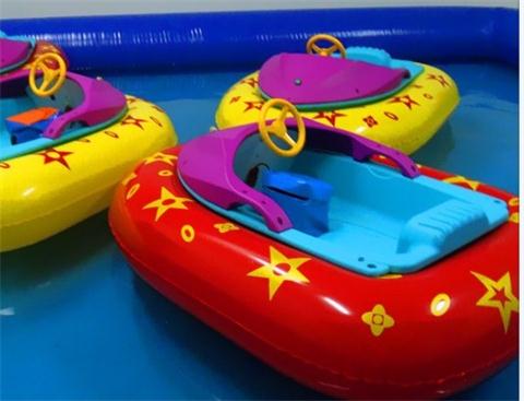 Bumper Boats