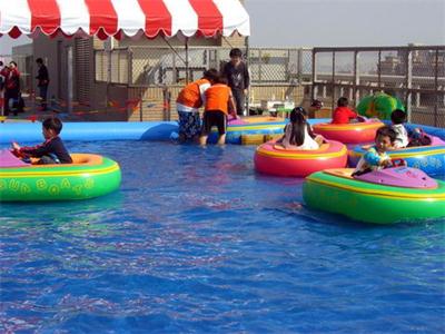 Bumper Boats